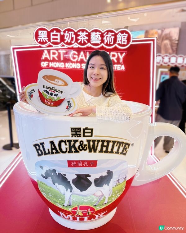 K11 Art Mall首個「黑白®奶茶藝術館」☕️