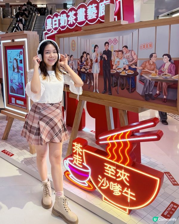 K11 Art Mall首個「黑白®奶茶藝術館」☕️