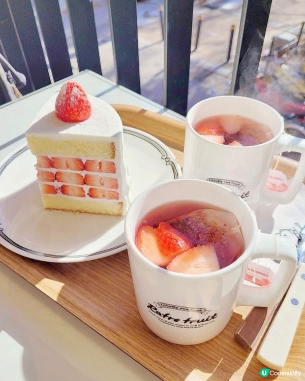 好味道😋Rafre Fruit