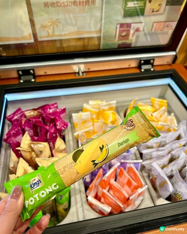 任食泰式火鍋 自助撈鮑魚海蝦好好玩！