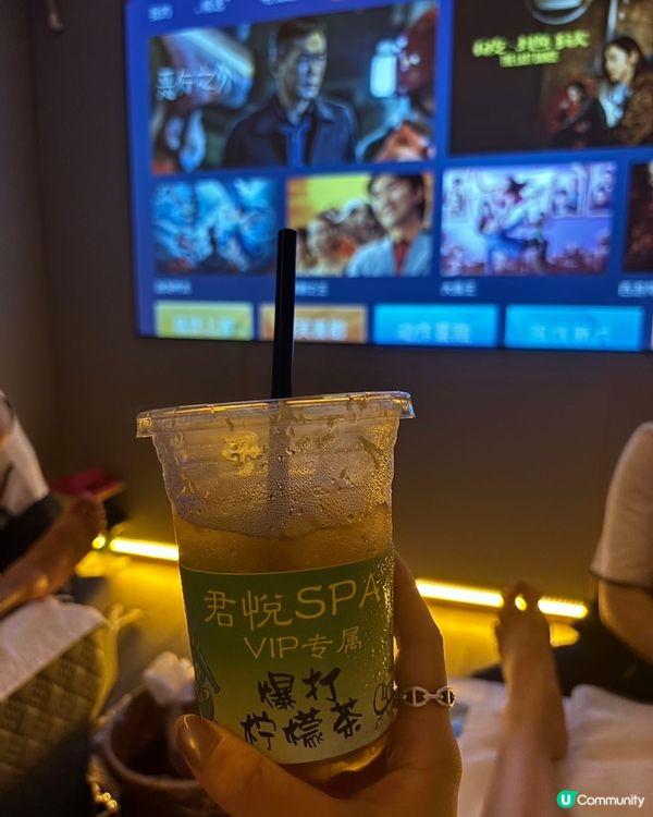 深圳按摩好去處🤩 君悅水會影院式足道🎬