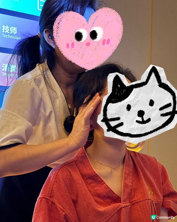 深圳按摩好去處🤩 君悅水會影院式足道🎬