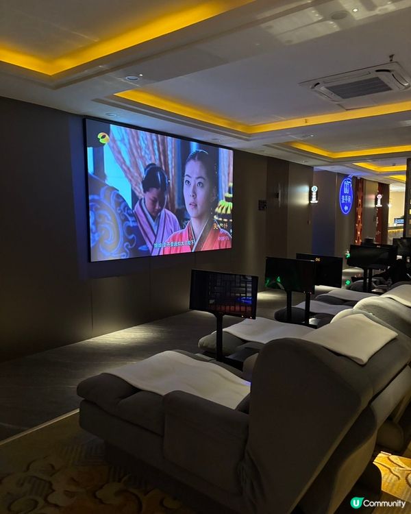 深圳按摩好去處🤩 君悅水會影院式足道🎬