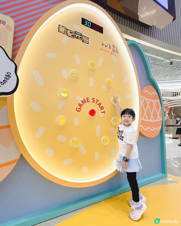 復活節玩轉新紀元「卵」🎉🥚