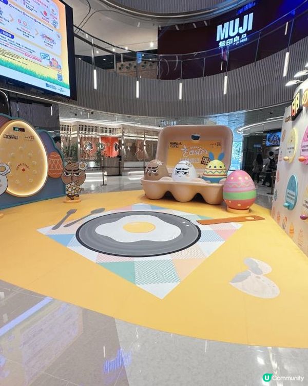 復活節玩轉新紀元「卵」🎉🥚