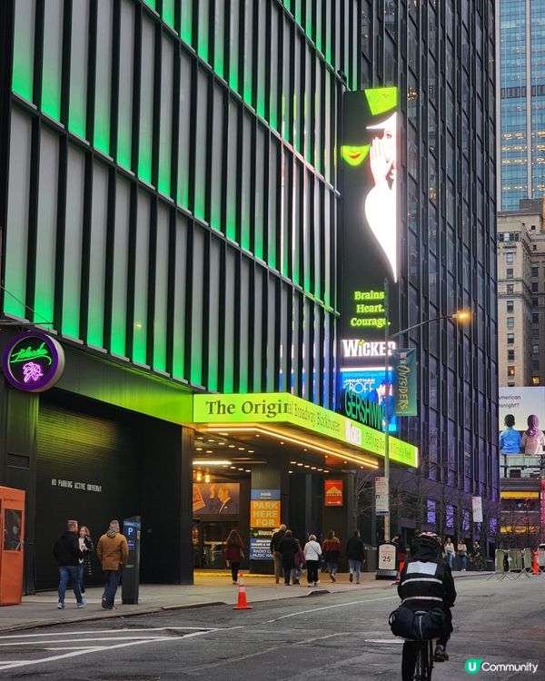 紐約百老匯經典 魔法壞女巫