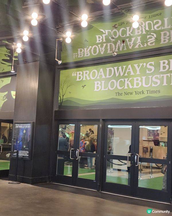 紐約百老匯經典 魔法壞女巫