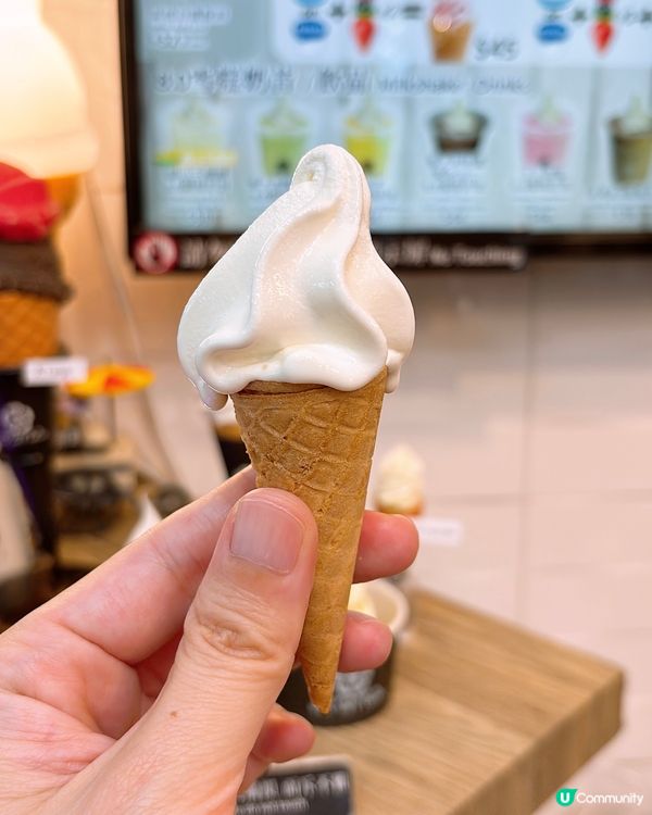 🎏全香港最迷你軟雪糕‼️$8一啖食晒🤪手指仲長過佢