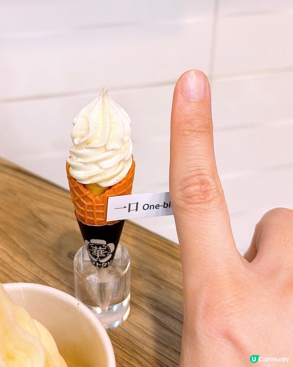 🎏全香港最迷你軟雪糕‼️$8一啖食晒🤪手指仲長過佢