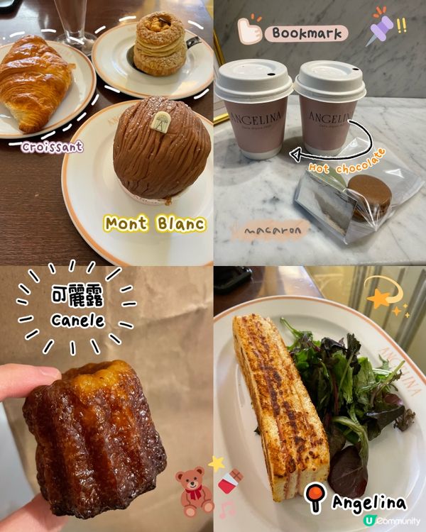 法國巴黎美食打卡攻略🇫🇷🤩