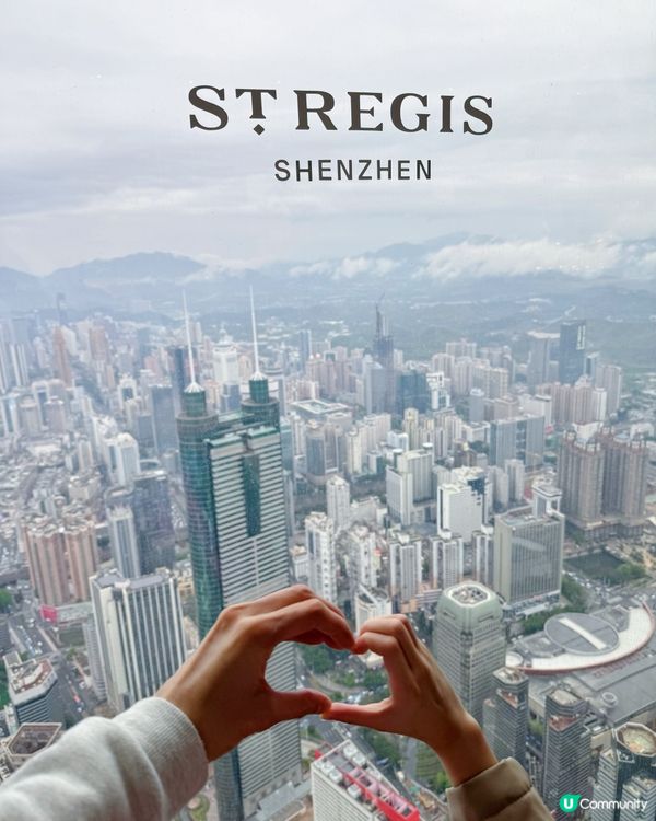 ❣️深圳瑞吉酒店 ｜意大利餐廳QElba