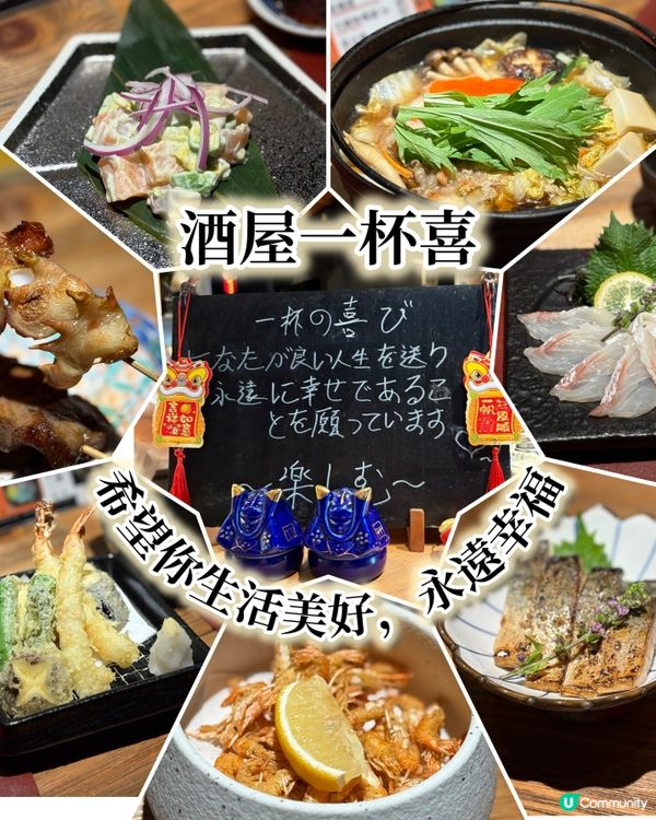 用心製作、祝福滿滿