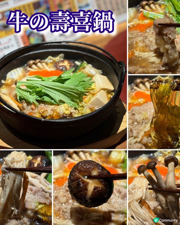 用心製作、祝福滿滿