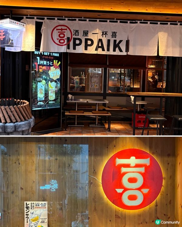 用心製作、祝福滿滿