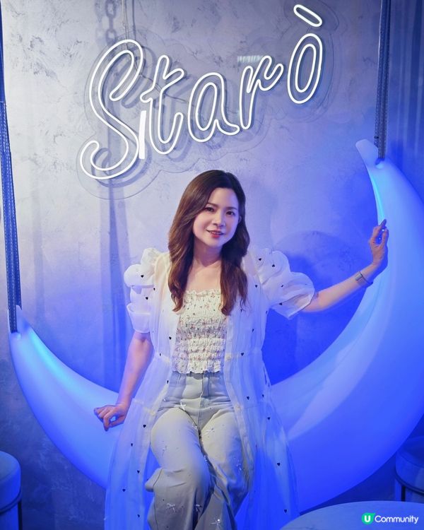 星星閃閃生日願 🎂✨  尖沙咀星空餐廳慶祝