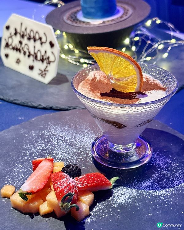 星星閃閃生日願 🎂✨  尖沙咀星空餐廳慶祝