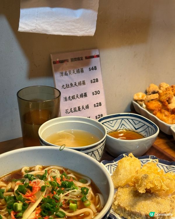 尖沙咀 櫻花蝦任加！