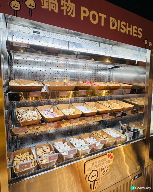 吃到飽台式打邊邊-好呷台灣火鍋