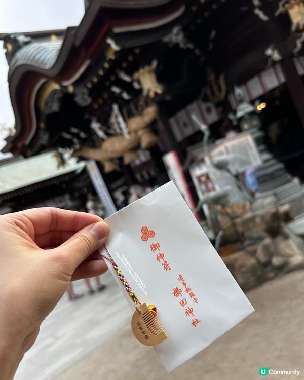 博多總鎮守💕 祈求青春長壽⛩️ 可愛梳子造型御守🌸 觀賞櫻花