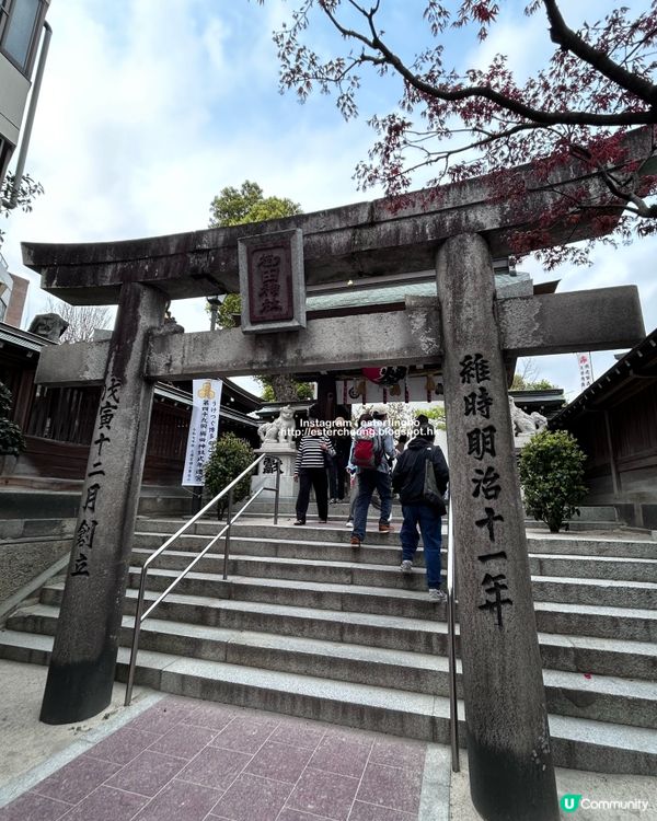 博多總鎮守💕 祈求青春長壽⛩️ 可愛梳子造型御守🌸 觀賞櫻花