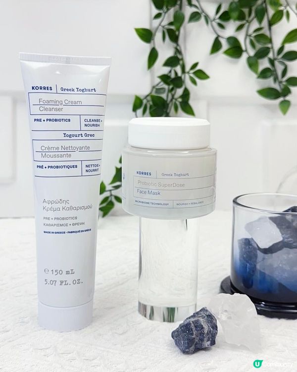 敏感肌之選 ♥ 多效養肌！►KORRES乳酪益菌潔面乳