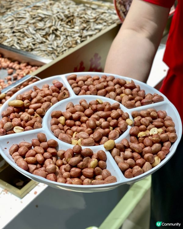✨深圳🇨🇳-⚠️💬一試會愛上的零食⁉️💢竟大小朋友都鍾意⁉️📍琦王花生