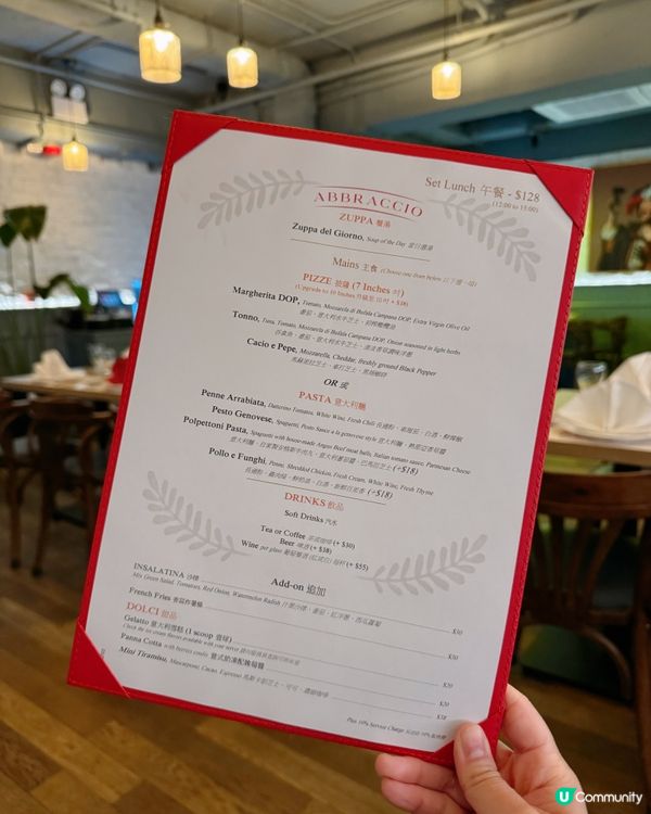 北角紅磚打卡意大利菜 Set Lunch $128up