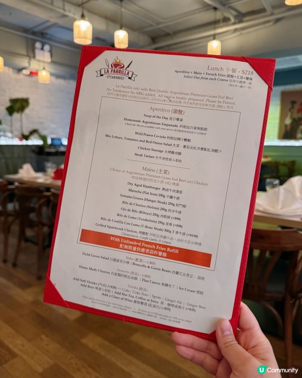 北角紅磚打卡意大利菜 Set Lunch $128up