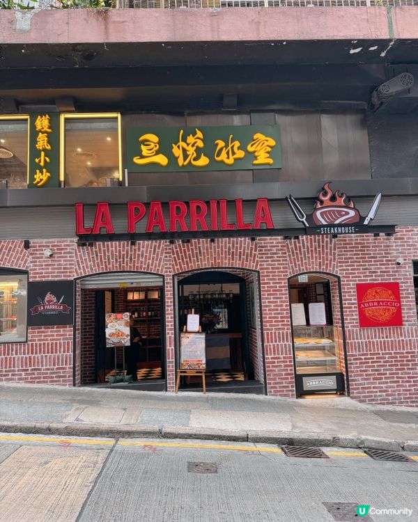 北角紅磚打卡意大利菜 Set Lunch $128up