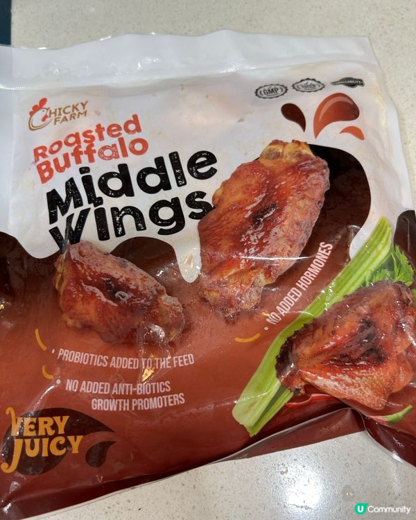 Chicky Farm雞翼 - 香辣蜜味水牛城味