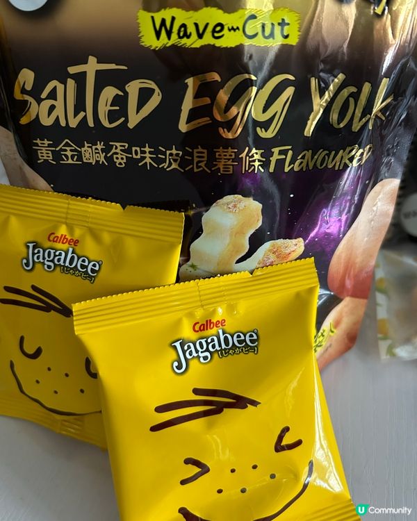 卡樂B x Jagabee 波浪薯條黃金鹹蛋味