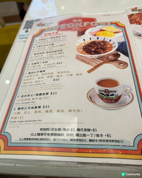 石門中的彩虹🌈