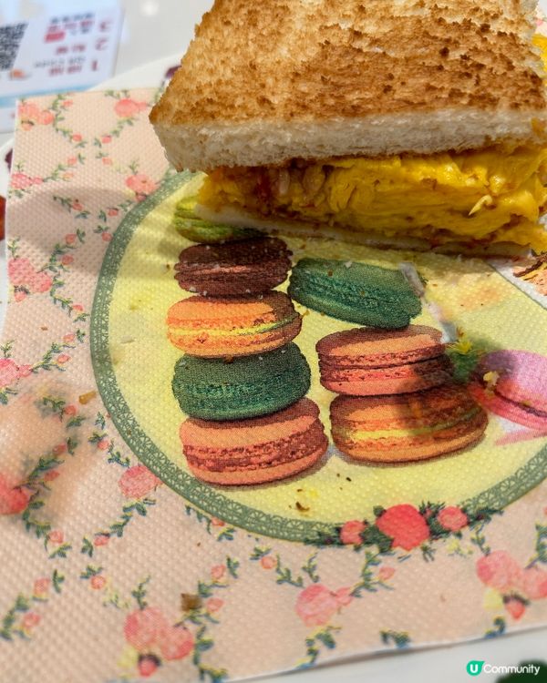 石門中的彩虹🌈