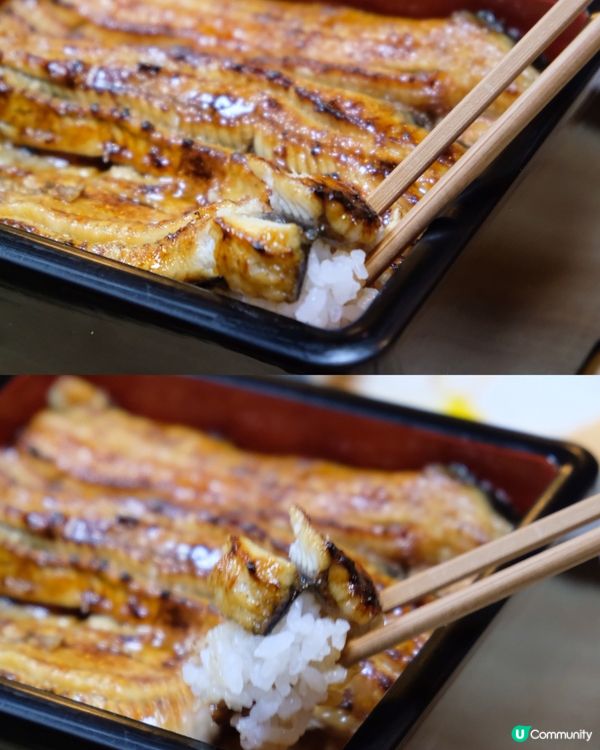 東京河口湖最驚艷鰻魚飯🐟♥️