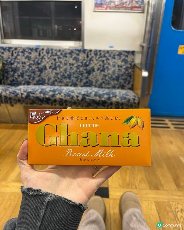 東京河口湖最驚艷鰻魚飯🐟♥️