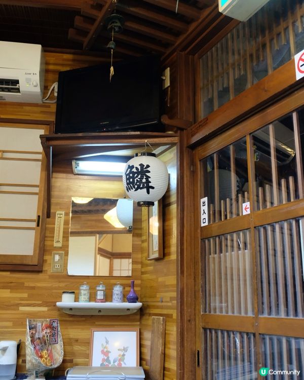 東京河口湖最驚艷鰻魚飯🐟♥️