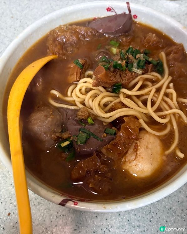 榮記粉麵