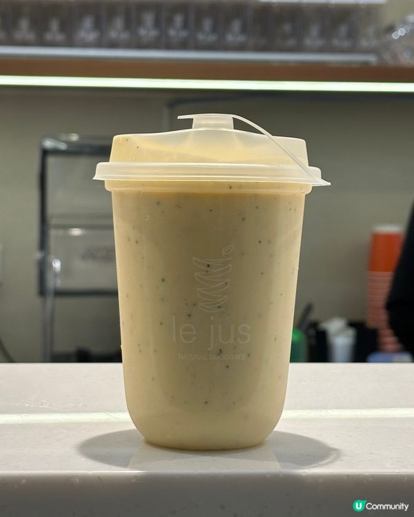Le Jus全天然健康奶昔