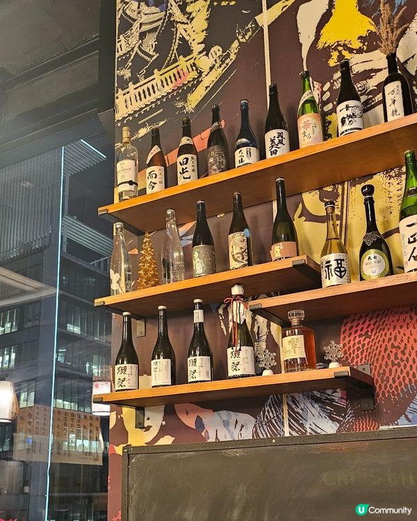 中環樓頂日式酒場 🥂  
中環晚市必試！一千蚊唔洗食到靚景