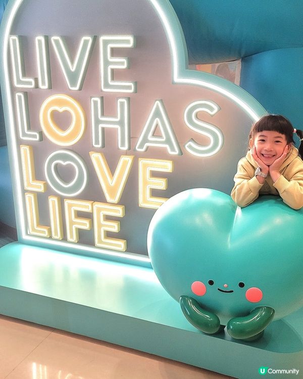 復活節親子玩樂推介 🎉 Lohas康城【繽紛跳躍派對】