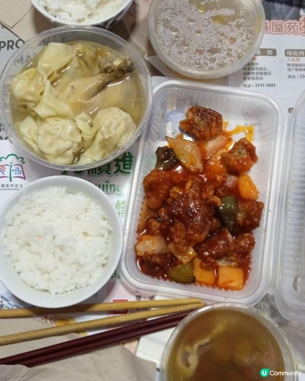 大快活爆扺孖寶二人餐大快活爆扺孖寶二人餐