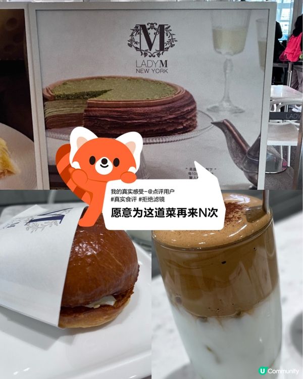 ## 夏天嘅預感 來自赤道附近的🍫