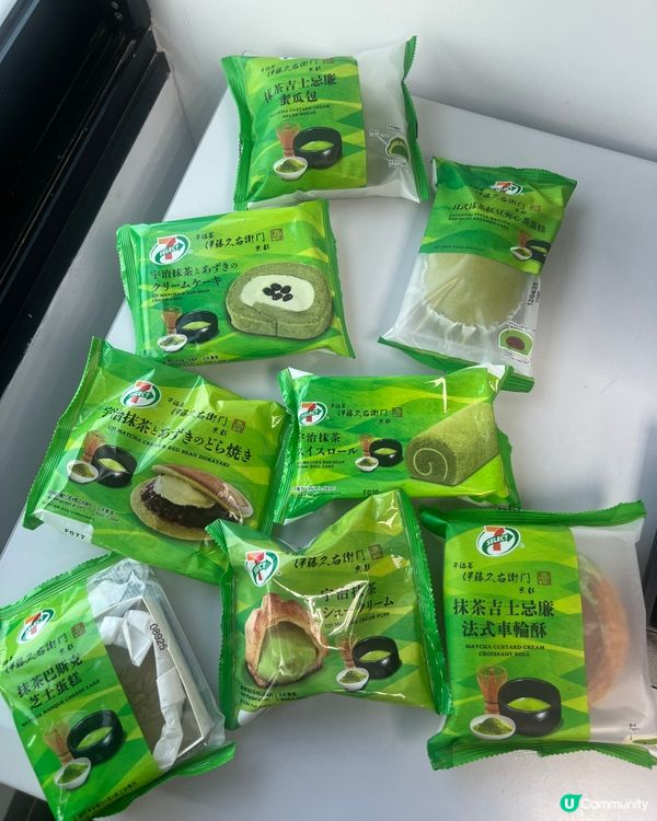 爆陷抹茶甜品 最平$12買到！