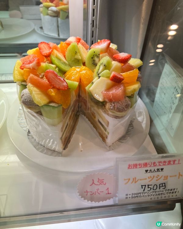 福岡天神區🍰隱世千層水果蛋糕店👍🏼