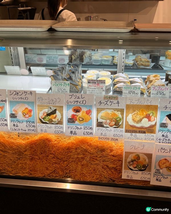 福岡天神區🍰隱世千層水果蛋糕店👍🏼