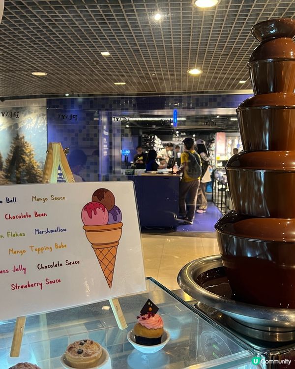 自費柏寧酒店下午茶自助餐分享