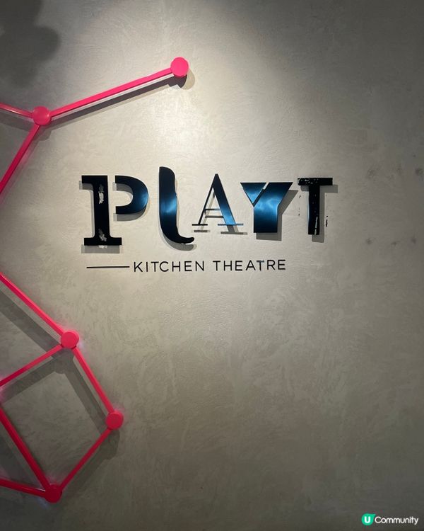 自費柏寧酒店下午茶自助餐分享