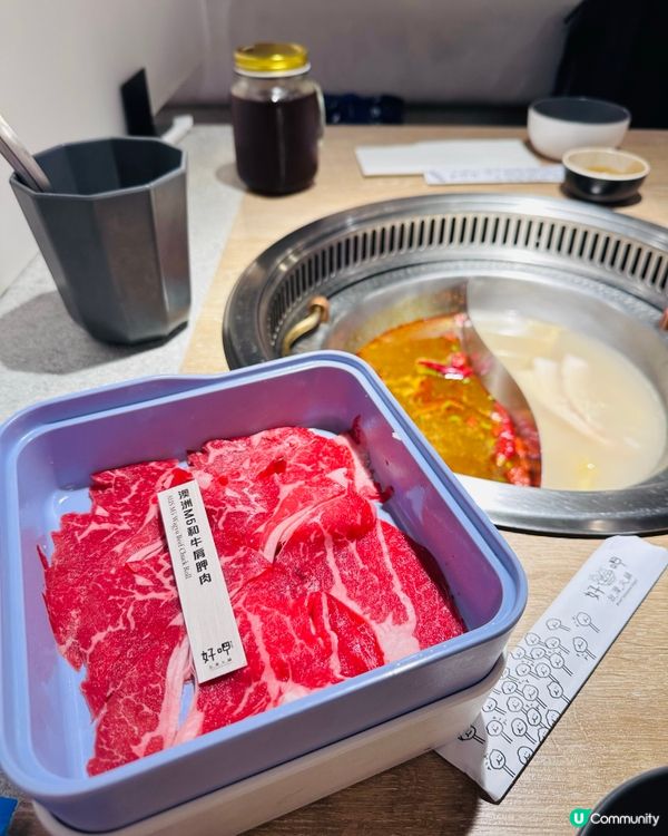 吃到飽台式打邊邊-好呷台灣火鍋