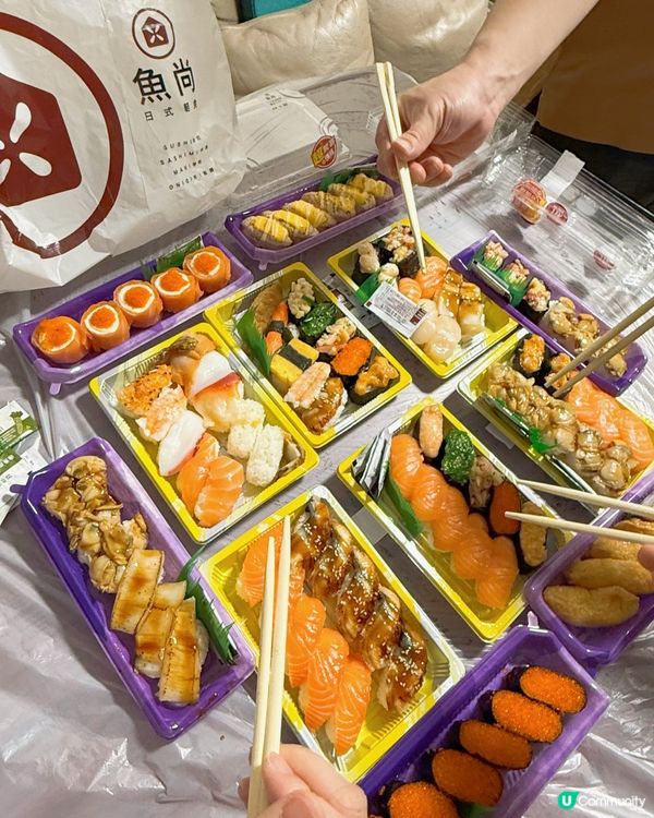 魚尚 超驚喜の價格