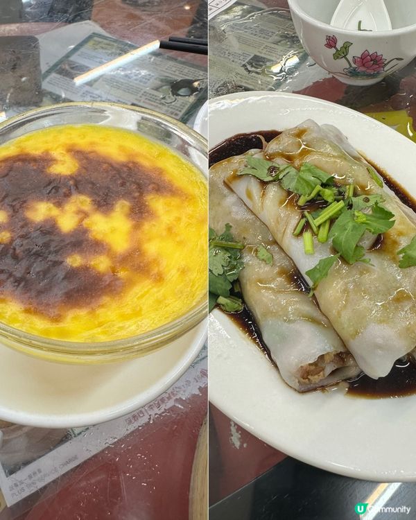 中環❣️蓮香樓飲茶🫖